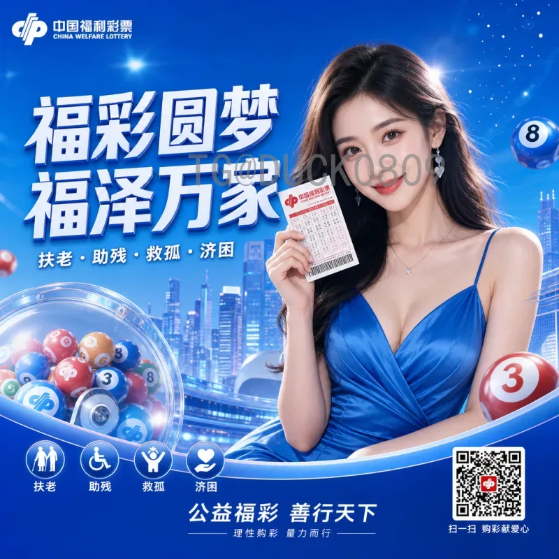 2026年世界杯完整赛程查询指南：赛制变化、比赛时间与观赛攻略